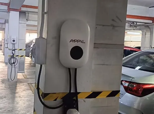 4u AC 11kW EV Charger