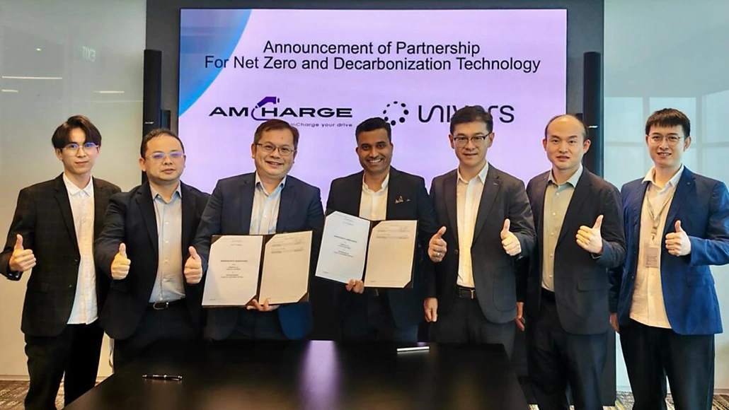 Amcharge Partnership with Univers